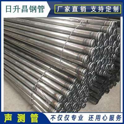 尖峰镇声测管理论重量计算